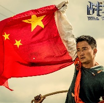 成人久久18免费网